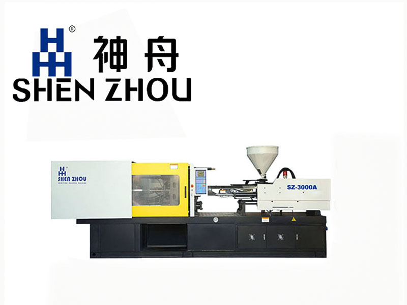 Introduction Of Injection Molding Machine