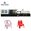 Plastic Chairs For Events Mould Injection Moulding Machine