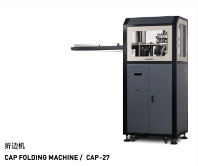  Cap Folding Machine
