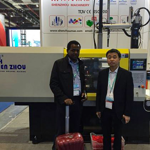 Injection Molding Machine manufacturing